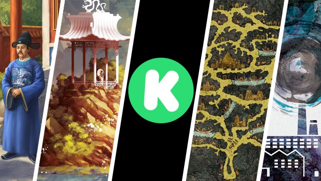 2018 Kickstarters