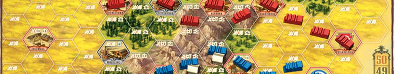 Cube Rails series