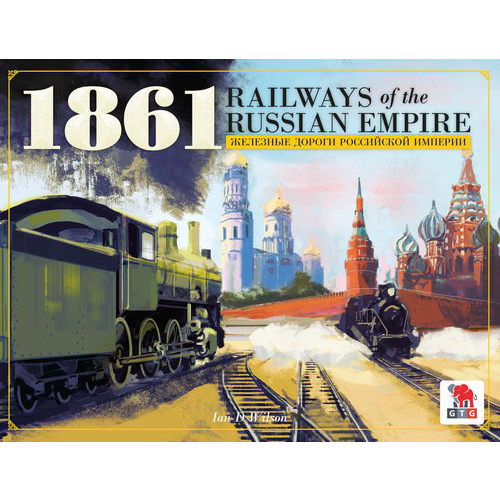1861 Russia / 1867 Canada (KS Edition)