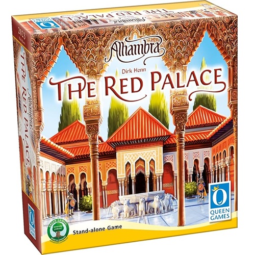 Alhambra: Red Palace