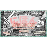 BGC Japan Game Day 2023 (15-16 Apr)