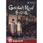 Hanamikoji: Geisha's Road (KS Edition)