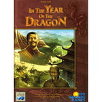 In the Year of the Dragon (2007 Edition)