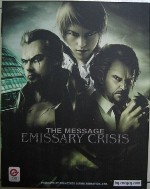 The Message: Emissary Crisis (EN)