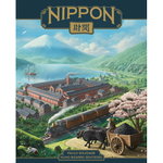 Nippon: Zaibatsu (KS Emperor Deluxe Edition)
