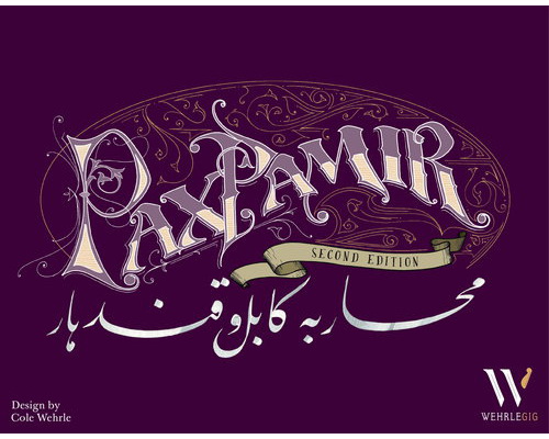 Pax Pamir (KS 2nd Edition with metal coins)