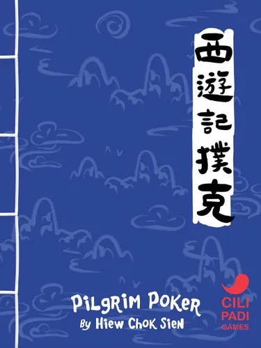 Pilgrim Poker