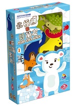 Polar Stack N Pack