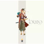 Tokaido: Deluxe Edition