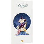 Tokaido XP2: Matsuri (5th Anniversary Edition)