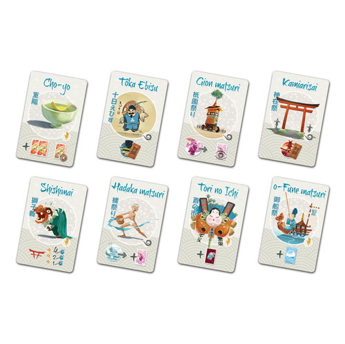 Tokaido XP2: Matsuri (5th Anniversary Edition)