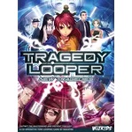 Tragedy Looper: New Tragedies