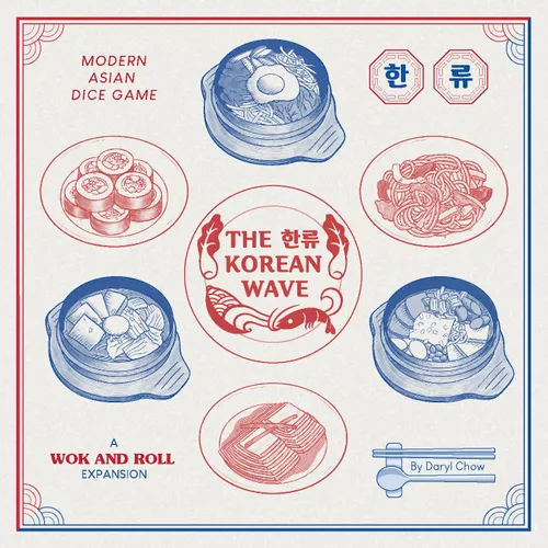 Wok and Roll: Korean Wave