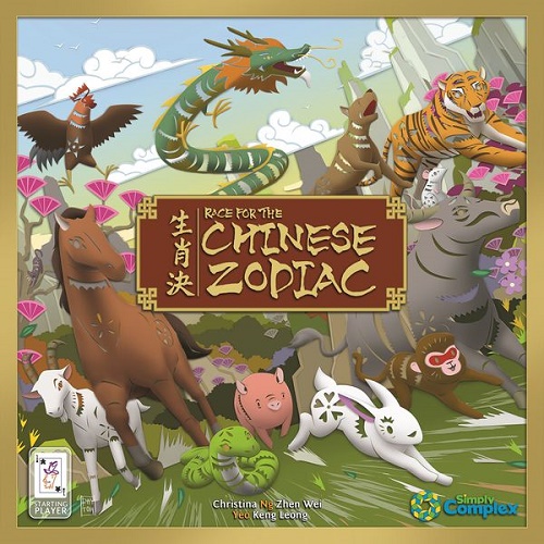 Race for the Chinese Zodiac (KS Edition)
