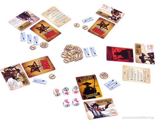 Bang! The Dice Game
