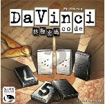 DaVinci Code (CN)