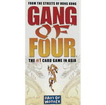 Gang of Four