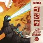 King of Tokyo: Godzilla