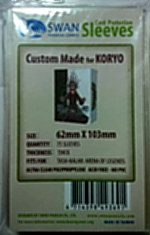 Sleeves 62x103mm